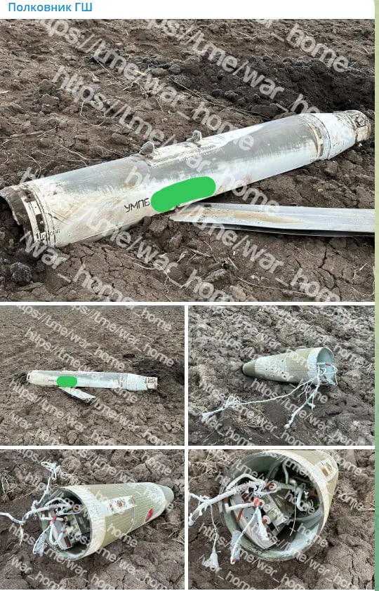 Скриншот з Telegram