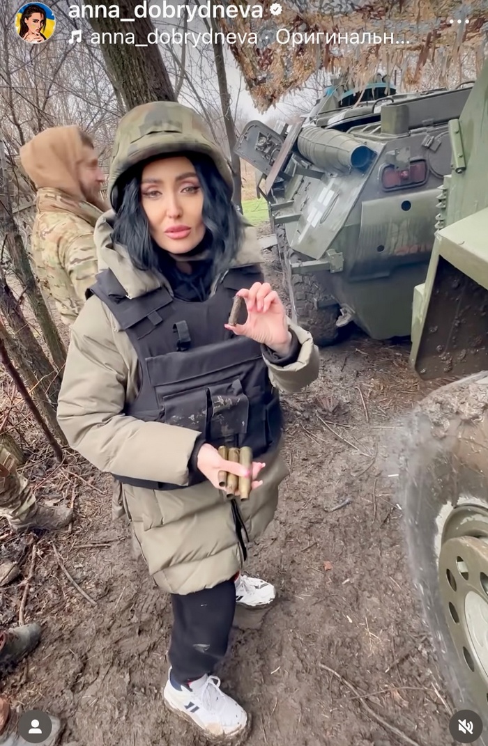 Гільзи — на вази: популярна артистка здивувала своїм захопленням1