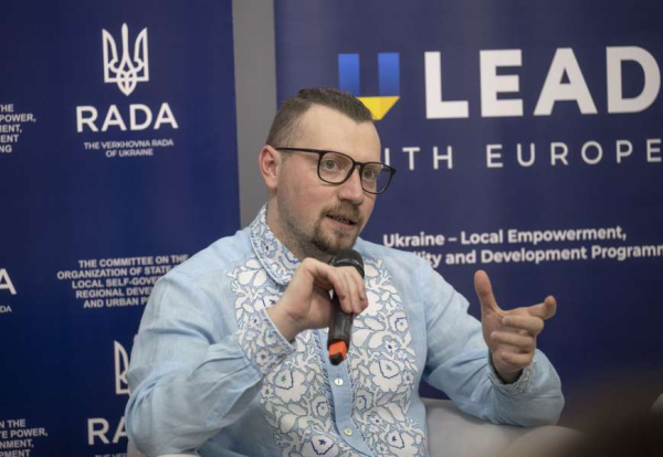 Комітет з питань організації державної влади, місцевого самоврядування,регіонального розвитку та містобудування презентував Закон України «Про внесення змін до Закону України «Про місцеве самоврядування в Україні» щодо забезпечення прозорості місцевого самоврядування» № 3590-ІХ від 22 лютого 2024 року2