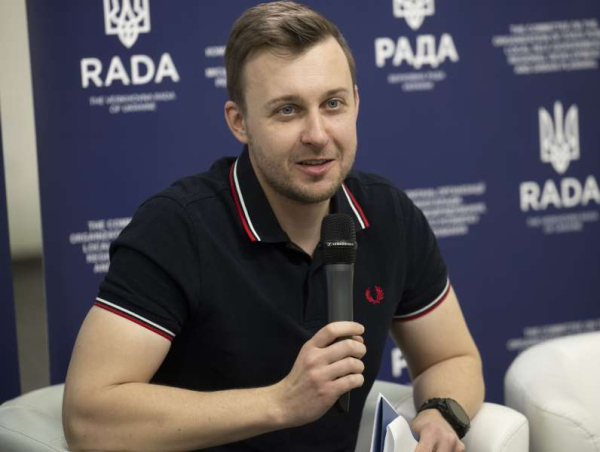 Комітет з питань організації державної влади, місцевого самоврядування,регіонального розвитку та містобудування презентував Закон України «Про внесення змін до Закону України «Про місцеве самоврядування в Україні» щодо забезпечення прозорості місцевого самоврядування» № 3590-ІХ від 22 лютого 2024 року1