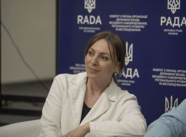 Комітет з питань організації державної влади, місцевого самоврядування,регіонального розвитку та містобудування презентував Закон України «Про внесення змін до Закону України «Про місцеве самоврядування в Україні» щодо забезпечення прозорості місцевого самоврядування» № 3590-ІХ від 22 лютого 2024 року3