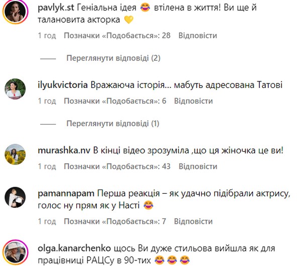 Співачка KOLA спантеличила своїм зовнішнім виглядом на концерті Пивоварова2