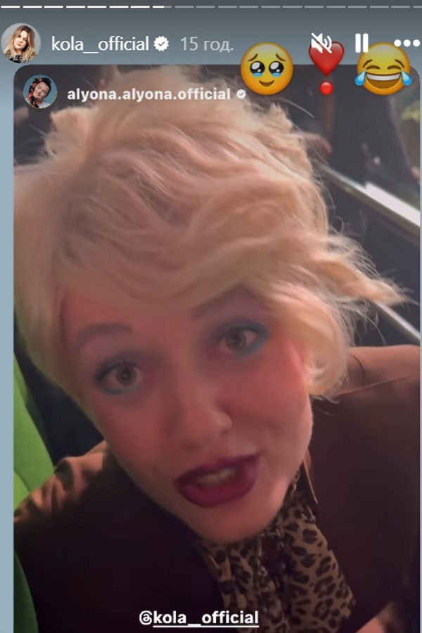 Співачка KOLA спантеличила своїм зовнішнім виглядом на концерті Пивоварова1