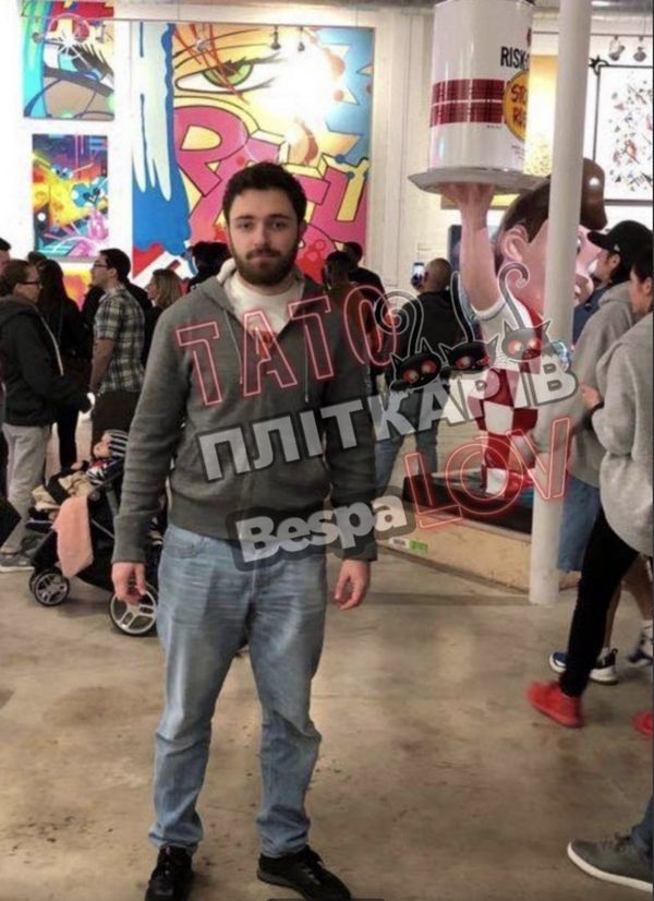 Виявився сином ТОП-чиновника і мультимільйонера: стало відомо, за кого вийшла заміж популярна співачка1