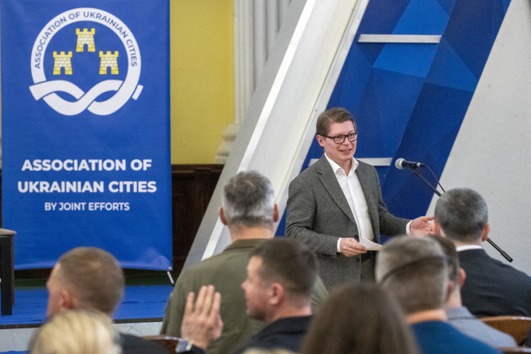 Віталій Кличко: Асоціація міст України презентувала Концепцію відновлення місцевого самоврядування в Україні, розроблену за участі міжнародних партнерів9