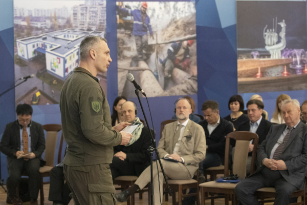 Віталій Кличко: Асоціація міст України презентувала Концепцію відновлення місцевого самоврядування в Україні, розроблену за участі міжнародних партнерів5