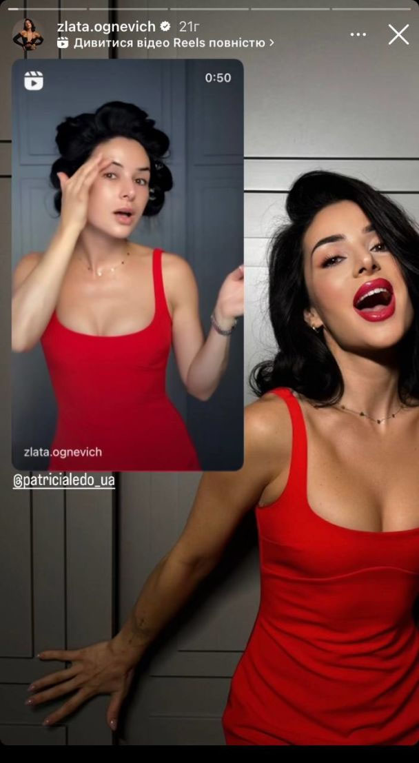 Зовсім не вагітна: Злата Огнєвіч довела, що чутки про її «цікавий стан» — всього лише вигадки1