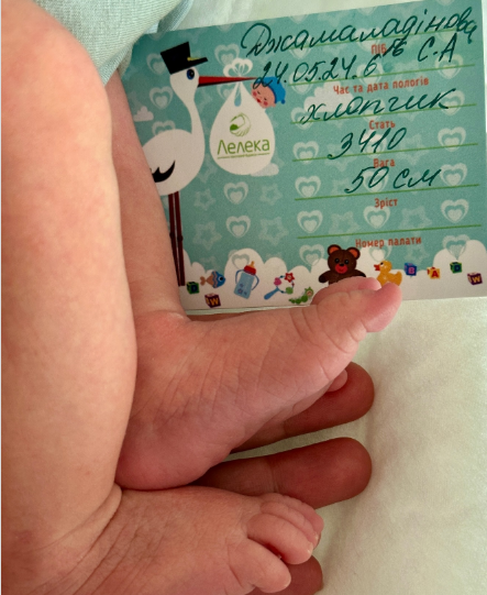 Фото Джамали1