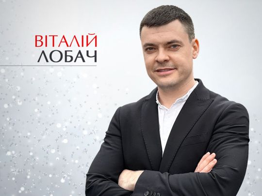 Улюблена пісня «Махідевран-султан»: Віталій Лобач записав українську версію красивої пісні про кохання0