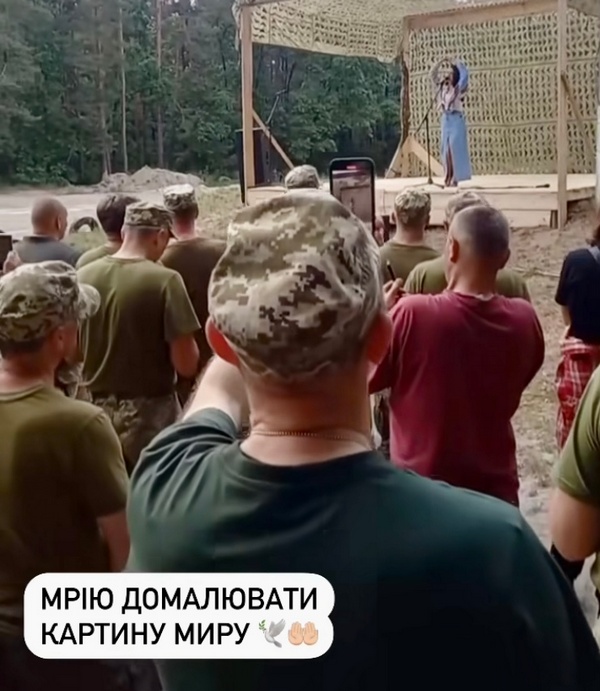 «Бути тут і зараз»: відома співачка про концерт для воїнів1