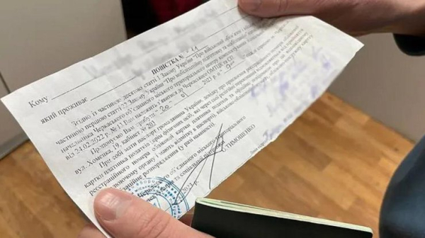 На Волині виші передаватимуть до ТЦК списки відрахованих студентів0