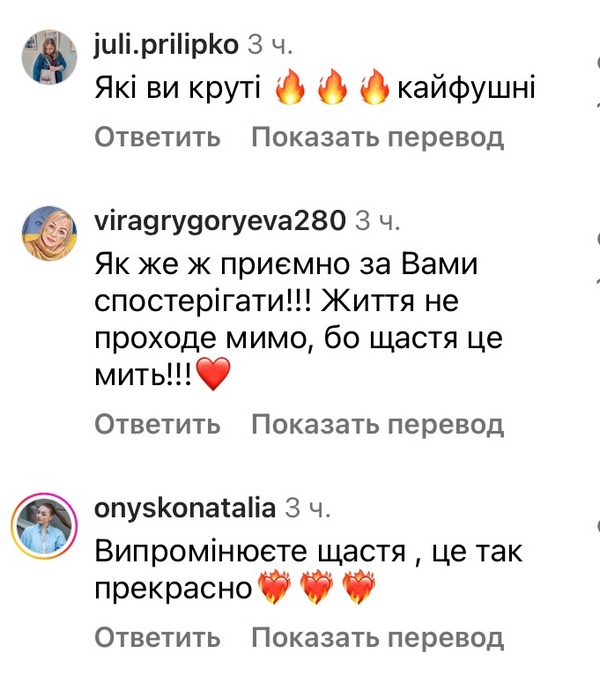 «Не чекаємо»: відомий хореограф зачарував танцями з вагітною дружиною3