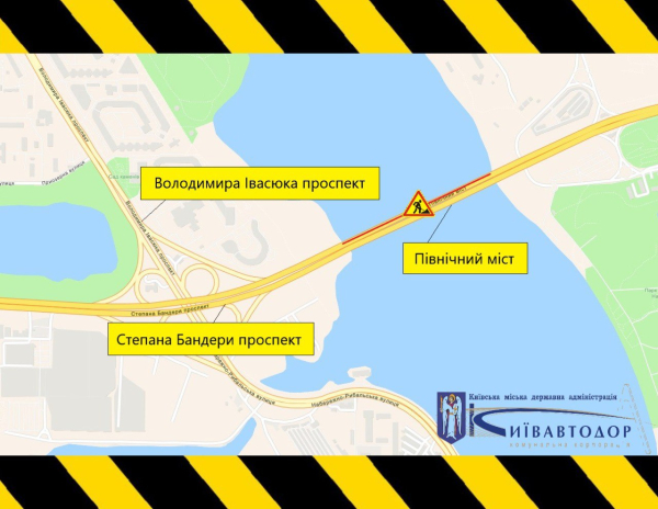 С 21 июня по 10 августа на Северном мосту частично ограничат движение транспорта (схема движения)1