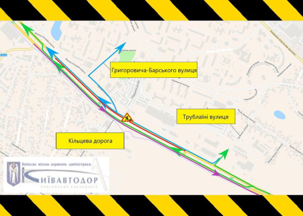В столице до августа ограничат движение транспорта на участке от Кольцевой дороги до съезда на Зодчих1
