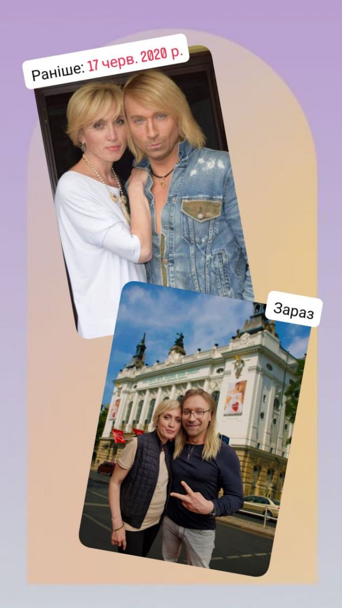 Фото з Instagram1