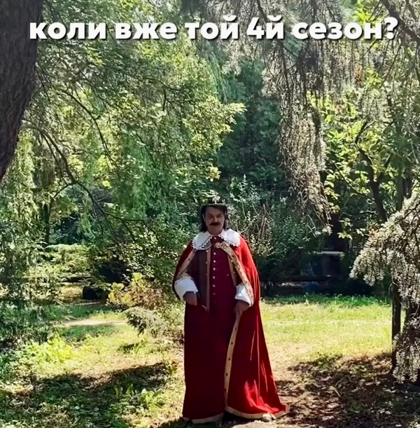 «Коні запряжені»: Павло Зібров вразив мережу своїм новим образом1