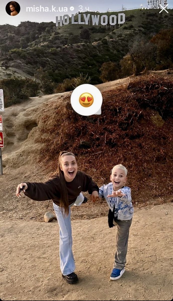 Ксенія подорожує Сполученими Штатами разом з сином Платоном Ксенія подорожує Сполученими Штатами разом з сином Платоном1