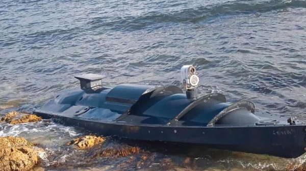 Ударний дрон MAGURA для ГУРу: