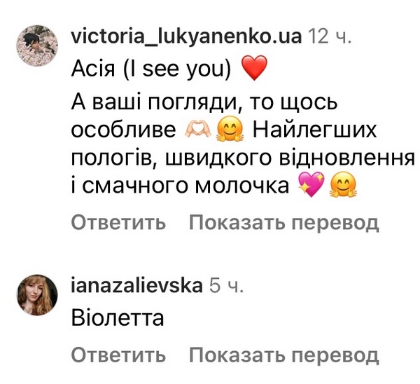 «Вже обрали ім'я»: відоме подружжя заінтригувало незвичайним вибором1
