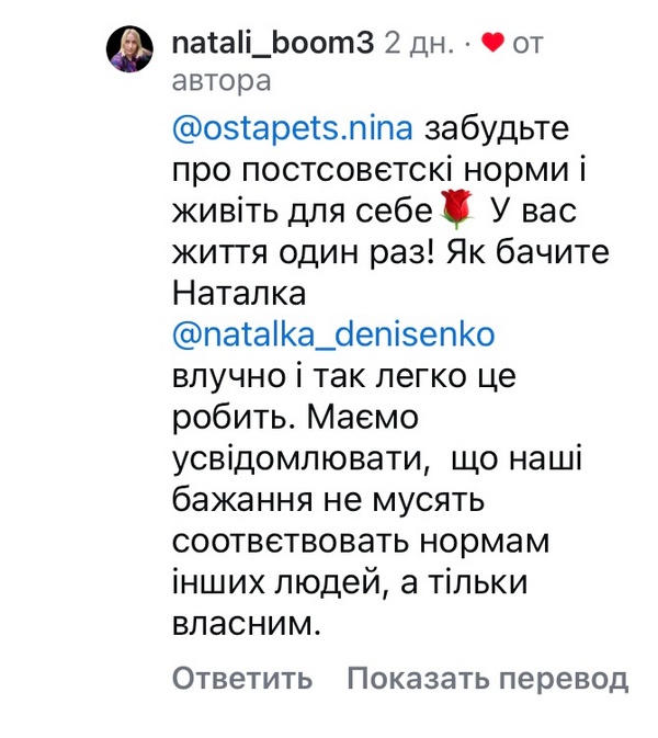 «Занадто схудли»: відома акторка потрапила під критику3