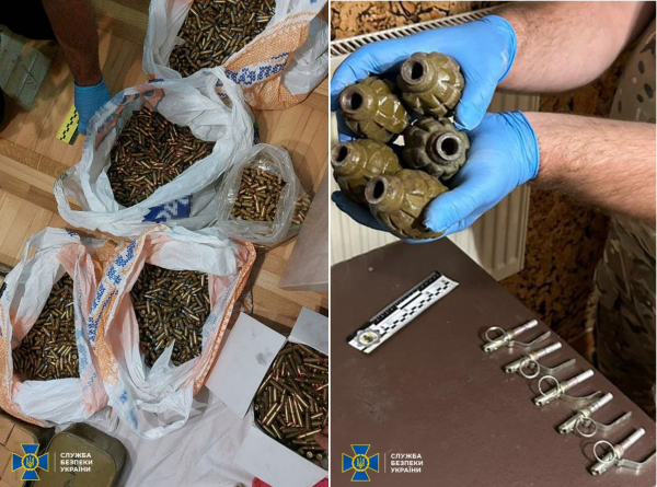 СБУ затримала 12