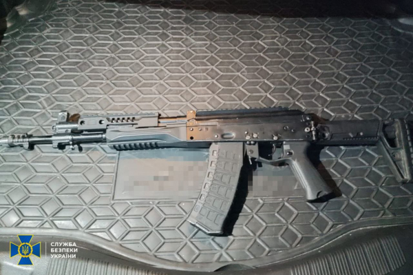 СБУ затримала 12