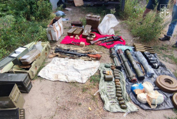 В Україні перекрили канали збуту наркотиків і зброї: підозри отримали 116 людей (фото)1