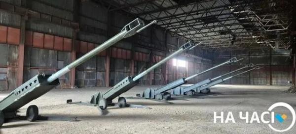 Благодійний фонд 