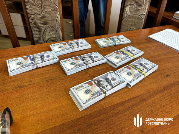 На Буковині затримали директора національного парку, який вимагав у бізнесмена $65 тисяч (фото)4