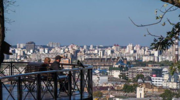 Синоптики дали прогноз на вихідні в Україні0