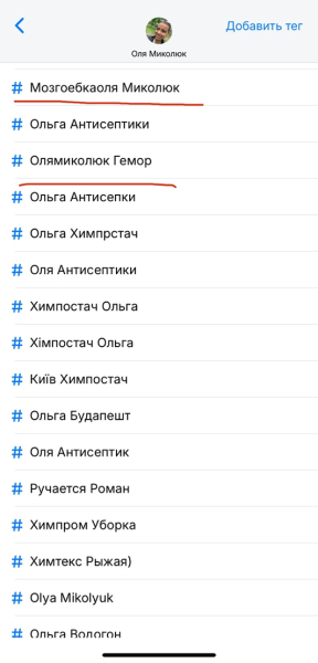 Відвідувачів кав’ярень, АЗС та кінотеатрів травлять? Як кавомашини в Києві миють хімією невідомого походження7