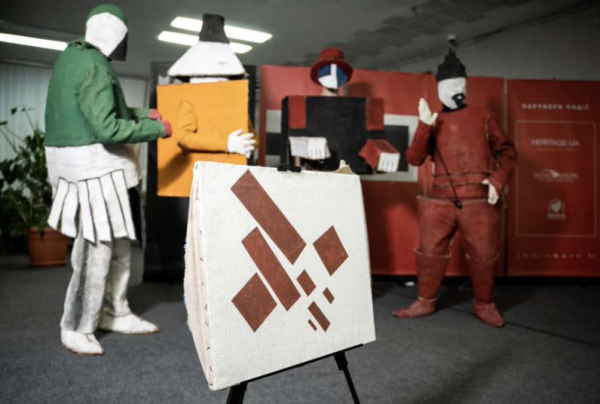 1-го листопада у межах Київського міжнародного кінофестивалю 