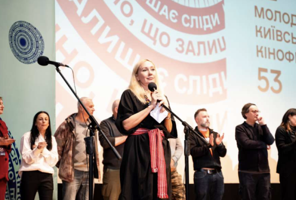 1-го листопада у межах Київського міжнародного кінофестивалю 