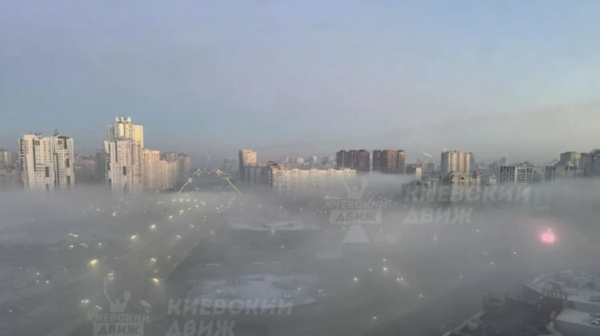 У Києві тимчасово погіршився стан повітря0