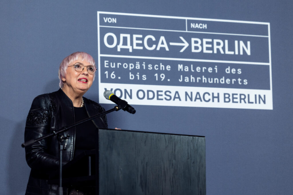 У Берлінській картинній галереї відкрилась виставка