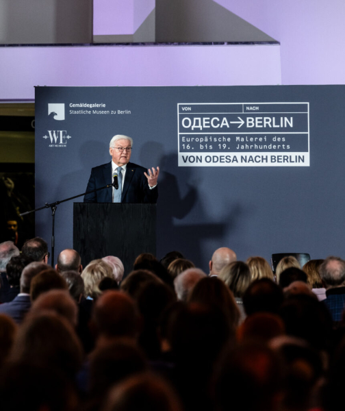 У Берлінській картинній галереї відкрилась виставка