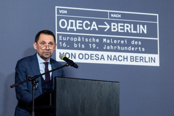 У Берлінській картинній галереї відкрилась виставка