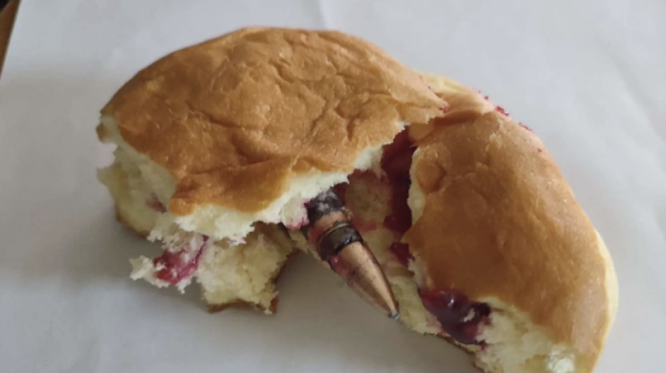 У супермаркеті Івано-Франківська в булці знайшли патрон0