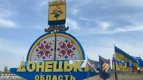 На Донеччині залишаються понад 300 тисяч цивільних – ОВА0