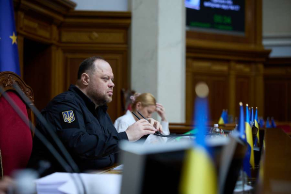 Голова Верховної Ради України Руслан Стефанчук повідомив про результати пленарного засідання Верховної Ради України 16 липня 2025 року1
