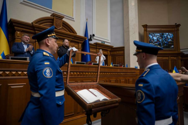 Голова Верховної Ради України Руслан Стефанчук повідомив про результати пленарного засідання Верховної Ради України 16 липня 2025 року0