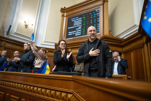 Голова Верховної Ради України Руслан Стефанчук повідомив про результати пленарного засідання Верховної Ради України 16 липня 2025 року3