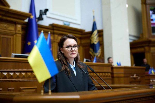 Голова Верховної Ради України Руслан Стефанчук повідомив про результати пленарного засідання Верховної Ради України 17 липня 2025 року1