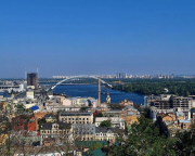 Фото: kyiv.info Фото: kyiv.info0