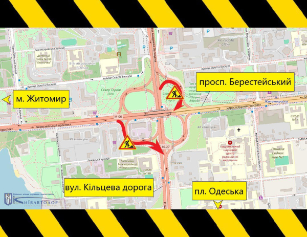 С 9 по 13 июля частично будут ограничивать движение на съездах с Кольцевой дороги (схема)1