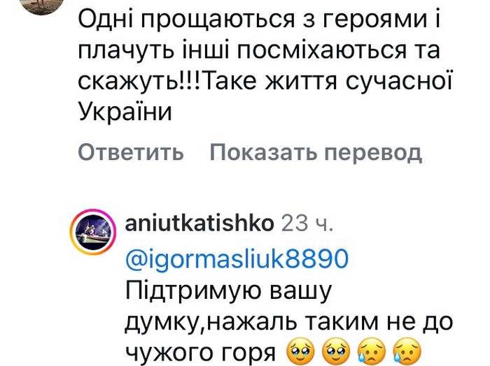Вже заздрю: ведучий «Холостяка» вперше «засвітив» учасниць нового сезону3