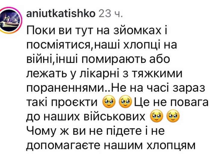 Вже заздрю: ведучий «Холостяка» вперше «засвітив» учасниць нового сезону2