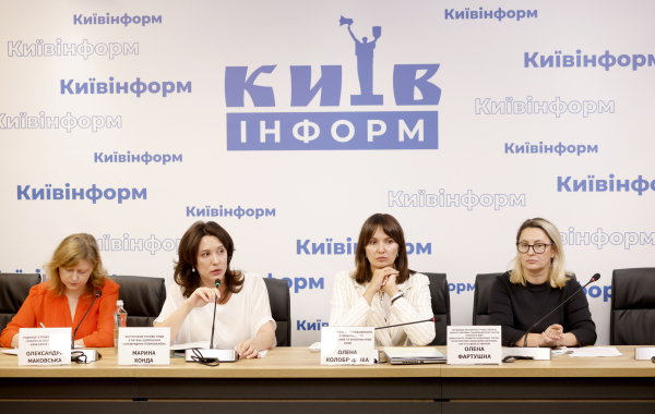 У Києві обговорили виклики у сфері надання соціальних послуг під час війни3