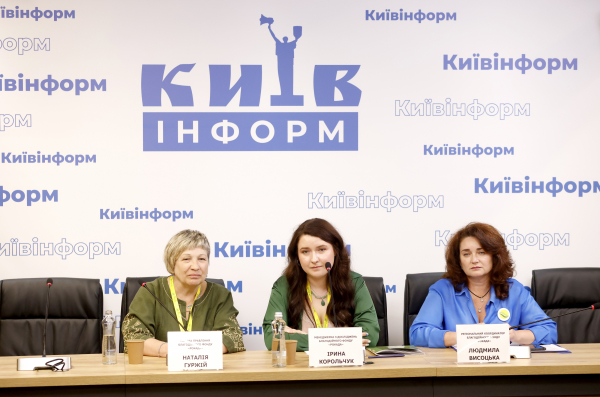 У Києві обговорили виклики у сфері надання соціальних послуг під час війни2