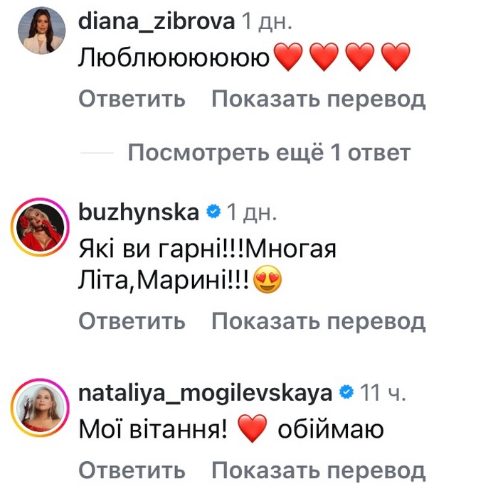 Залежить від чоловіка: легендарний співак шокував зізнанням2